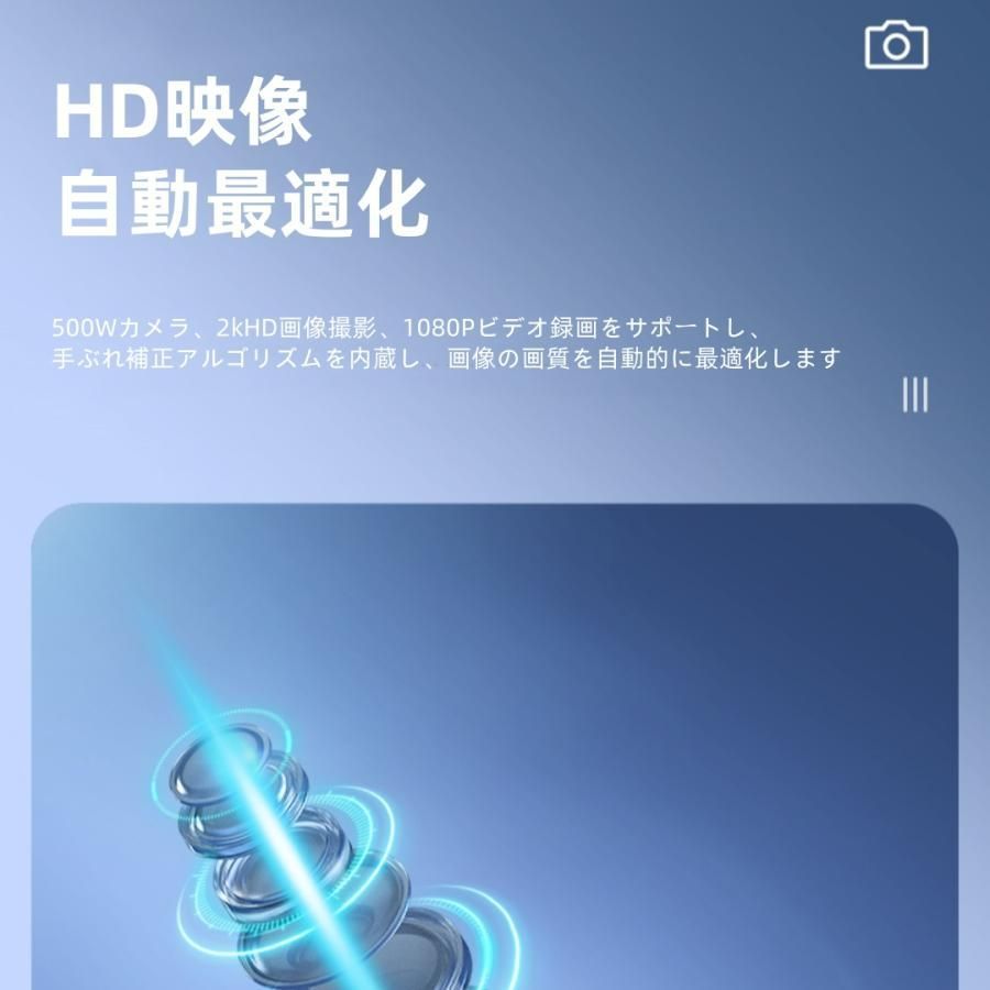 翻訳 スマートメガネ