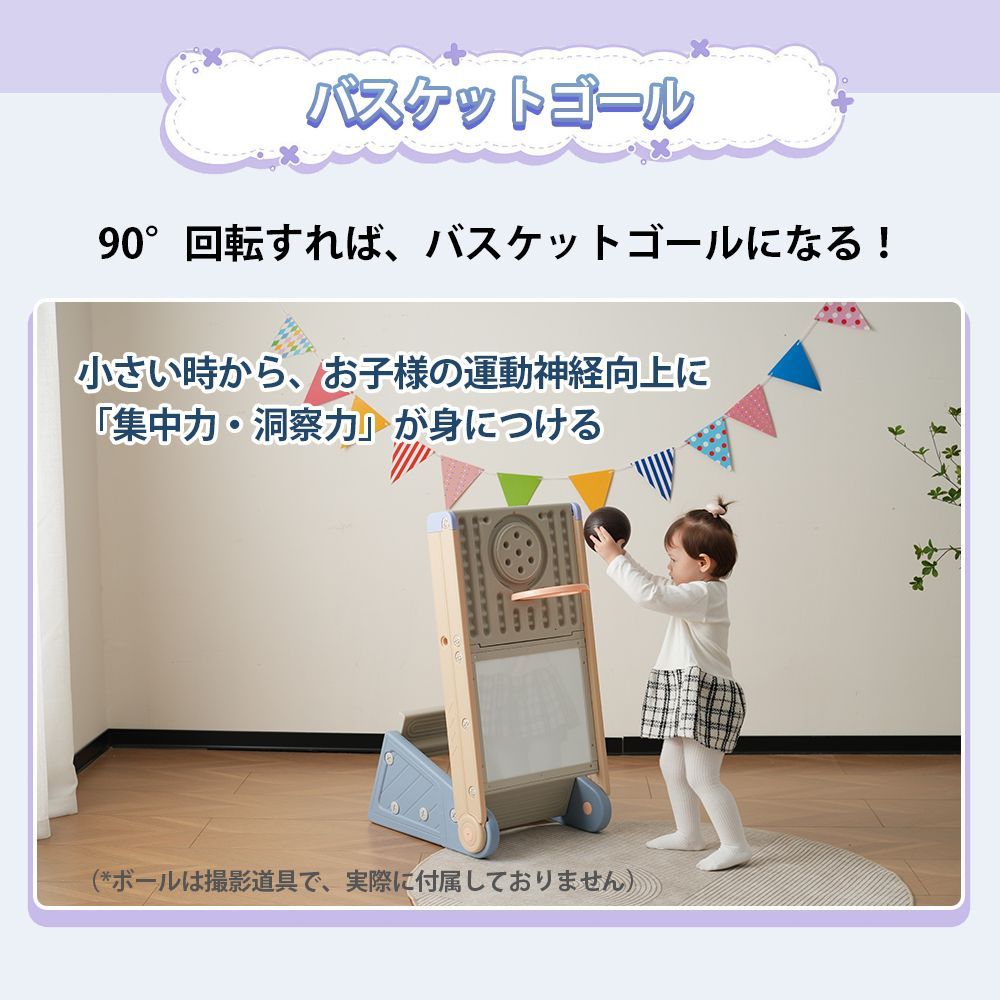 コンパクトすべり台｜スライダー