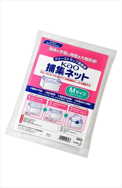 まとめ買い-10点セット ＫＡＯ捕集ネットＭサイズ業務用１０枚 住居洗剤