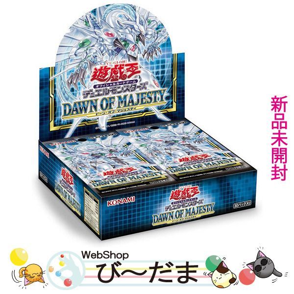 bn:12] 【未開封】 遊戯王OCG DAWN OF MAJESTY ドーン・オブ 