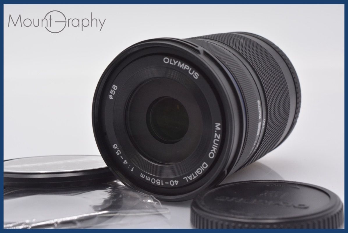 未使用 キャノン 純正 トナー NPG-45 4色5本（シアン・マゼンタ