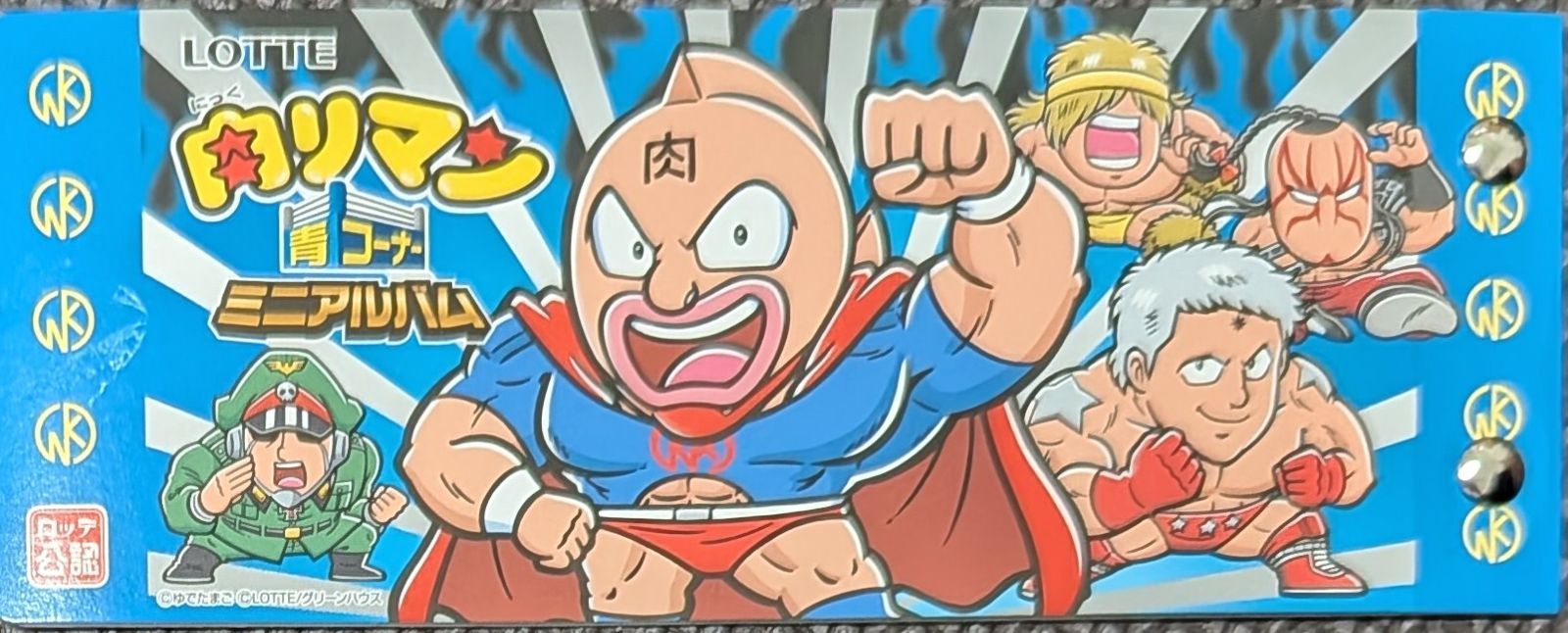 ビックリマンシール ロッテ オンライン キン肉マン 肉リマン WEB ミニアルバム キン肉マンゼウス&ウォーズマン 黒