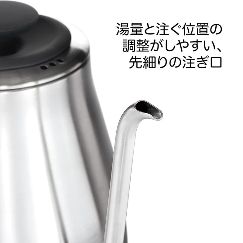 ドリップ ケトル