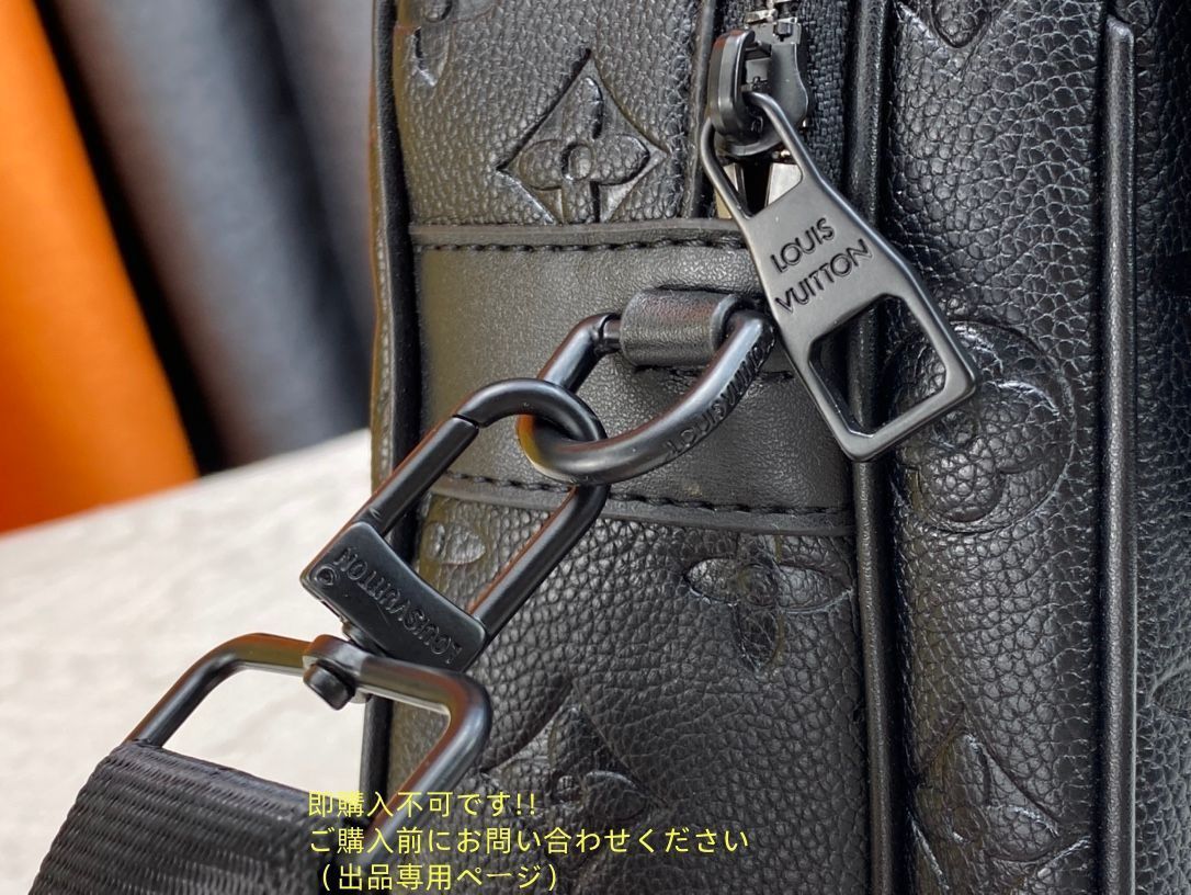 LOUIS VUITTON ルイ?ヴィトン ショルダーバッグ Sロック