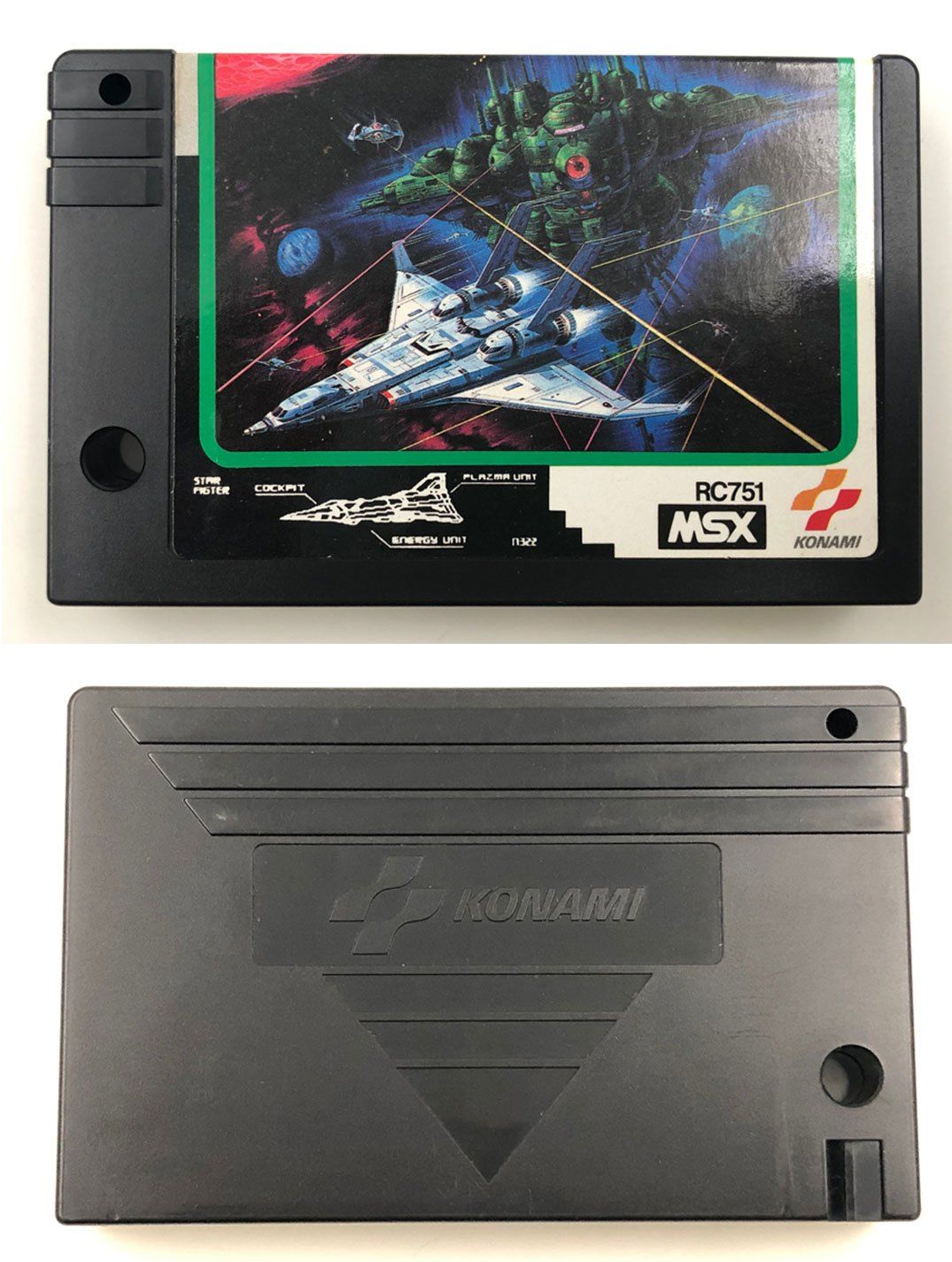 ♪) MSX カートリッジ ROMソフト グラディウス2 GRADIUS [50] 【公式通販】