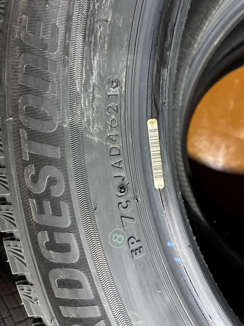 BRIDGESTONE