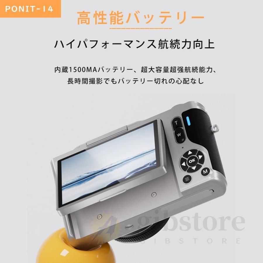 ビデオカメラ