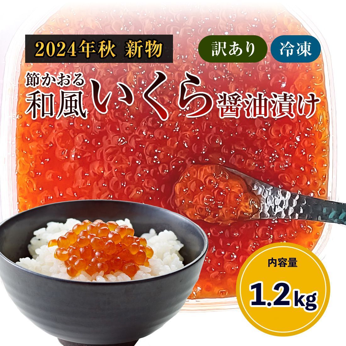 エギ ヤマシタ エギ王Live3号 希少 廃盤 ケイムラ 490グロー 餌木