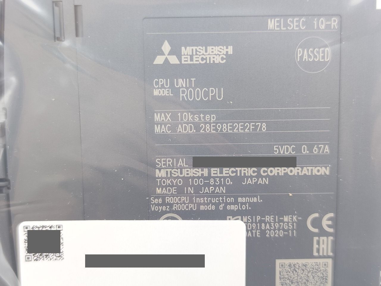 インボイス対応 2020年製 三菱 MITSUBISHI R00CPU