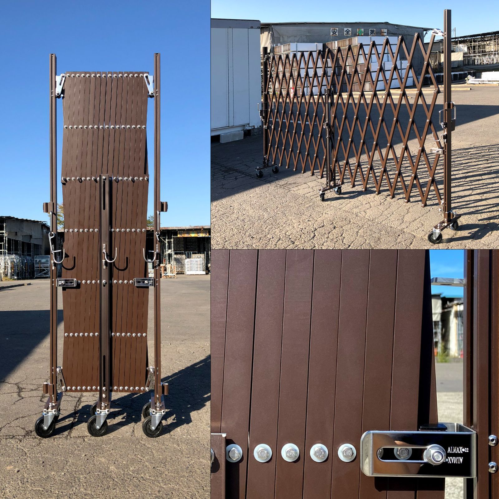 アルマックス EXG1840N-B アルミゲート ブラウン W4.5×H1.9m 門扉 伸縮門扉 アルミ フェンス キャスターゲート クロスゲート アルミ 新古品