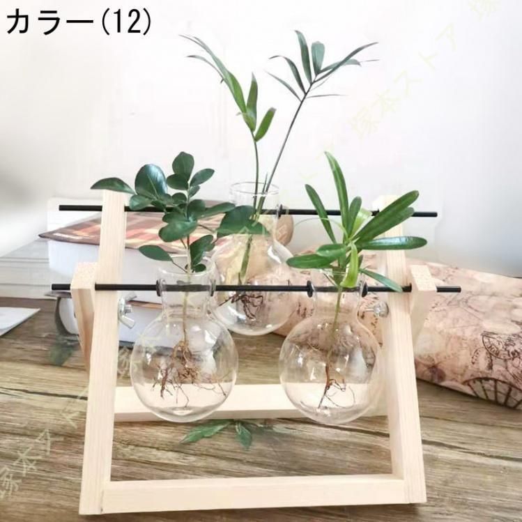 新しい未使用 花瓶 おしゃれ 北欧 フラワーベース ガラス