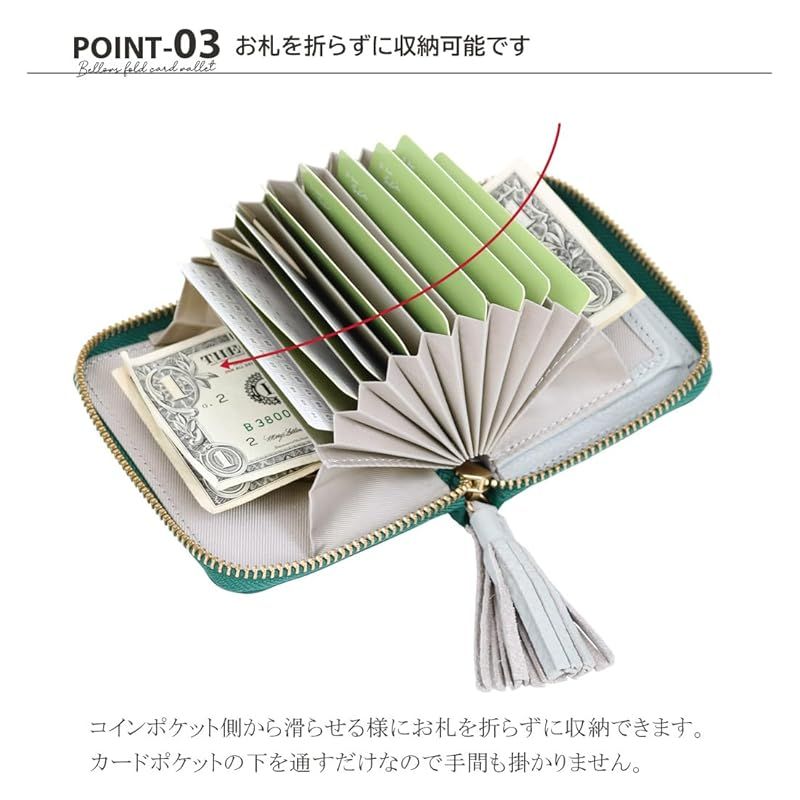 08-06-03910 レディース