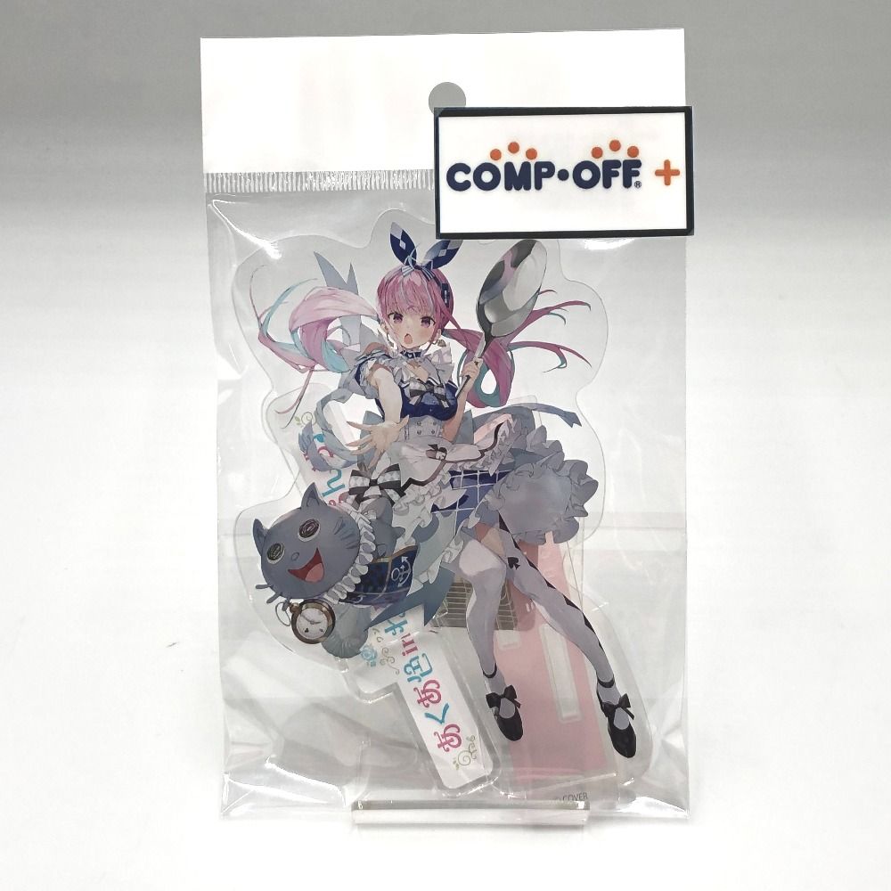 湊あくあ　アクリルスタンド　あくあ色わんだーらんど　まかろん大帝 Amazon.co.jp: 湊あくあ タペストリー アクリルスタンド あくあ