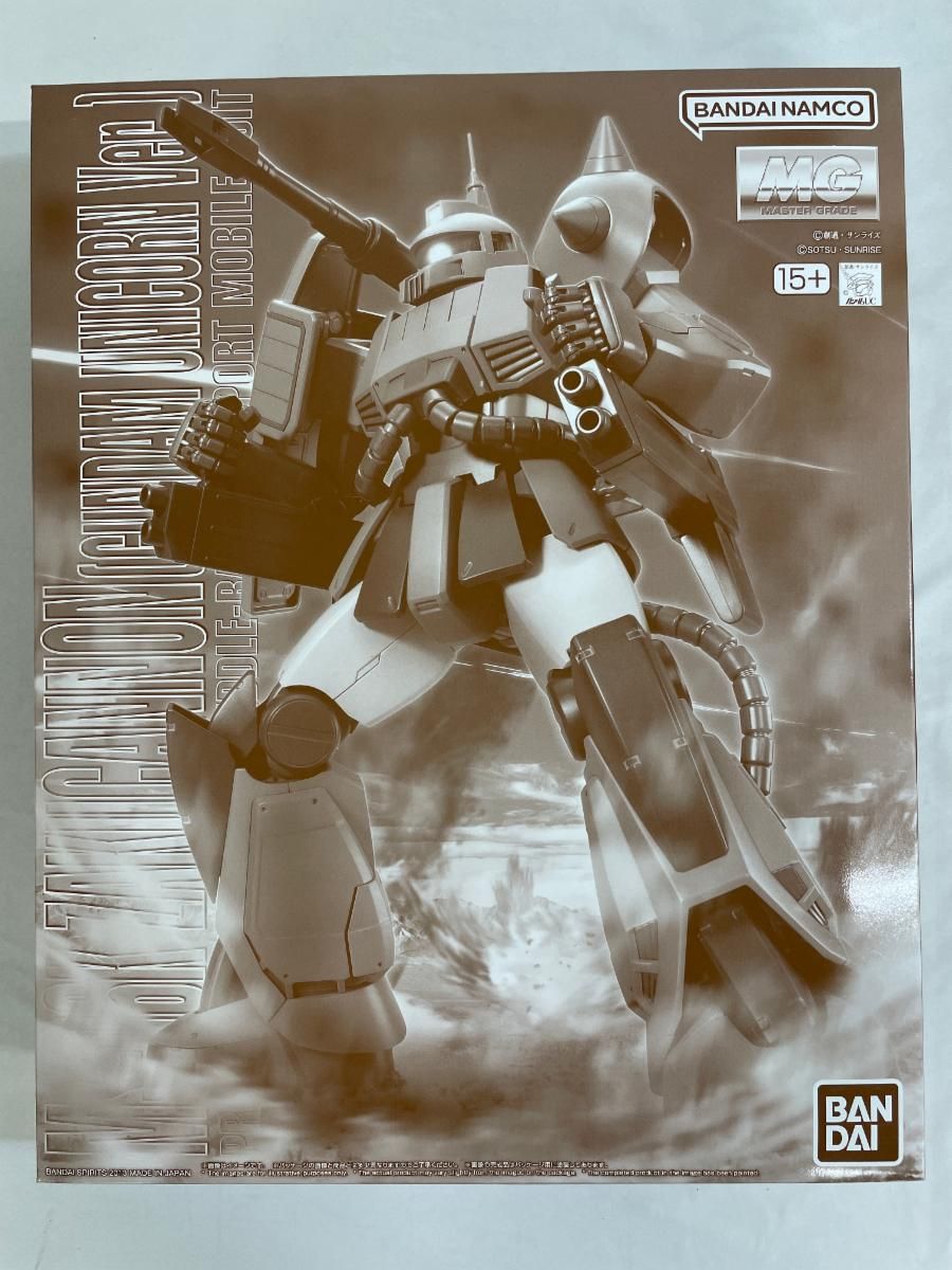 機動戦士ガンダムUC MG ザクキャノン ユニコーンカラーVer プレバン 51-ue-zElFL._UF350,350_QL50_.jpg