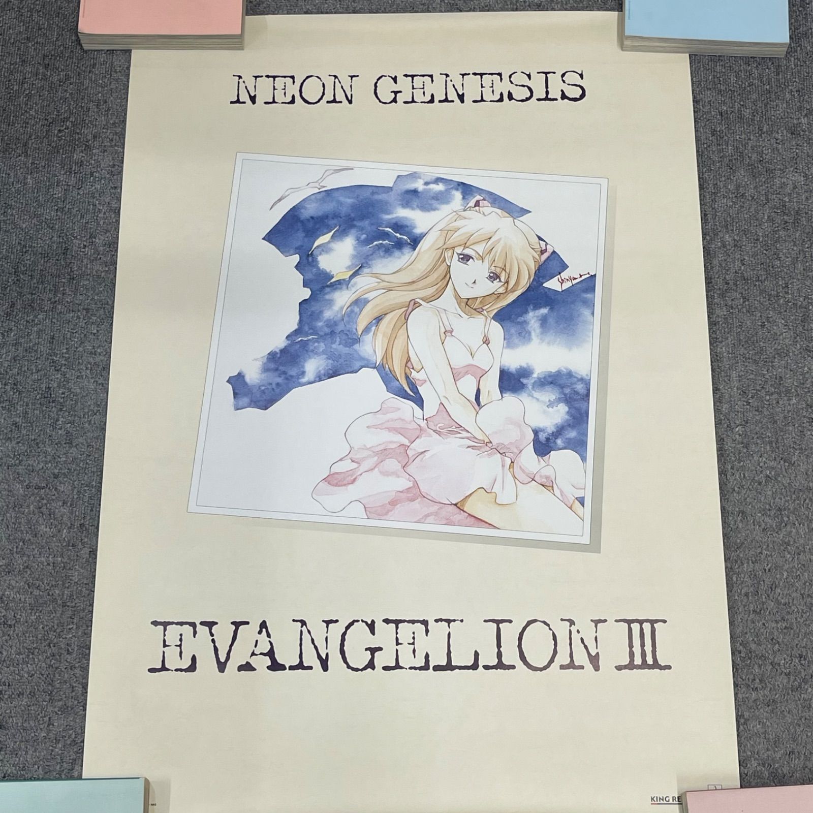 NPA】新世紀エヴァンゲリオン B2ポスター 16種まとめ 非売品 販促 告知