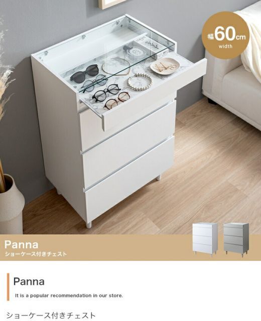 NO.375 カスタムボールペンandタッチペン　手編みくまさんビーズ　紫 NO.375 カスタムボールペンandタッチペン 手編みくまさんビーズ 紫