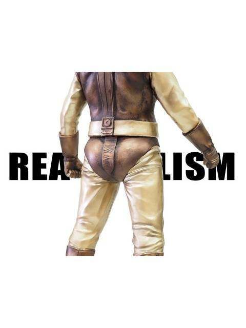 0 ゼロ 昭和の特撮！40cmサイズシリーズ スペクトルマンBタイプ ハイ