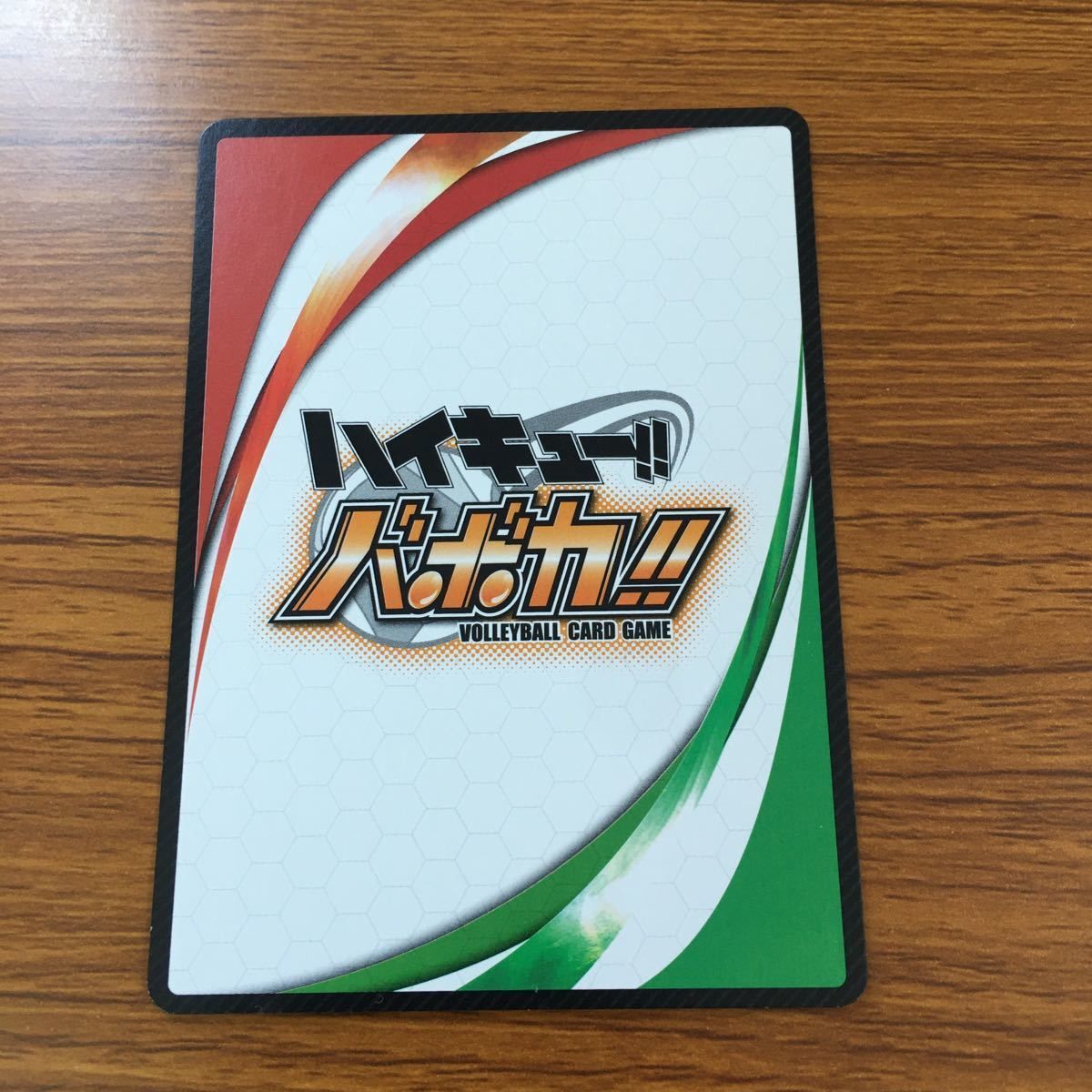 100日の郎君様 トレカ 100日の朗君様 フォトカードトレカ ドギョンス EXO D.O. No5