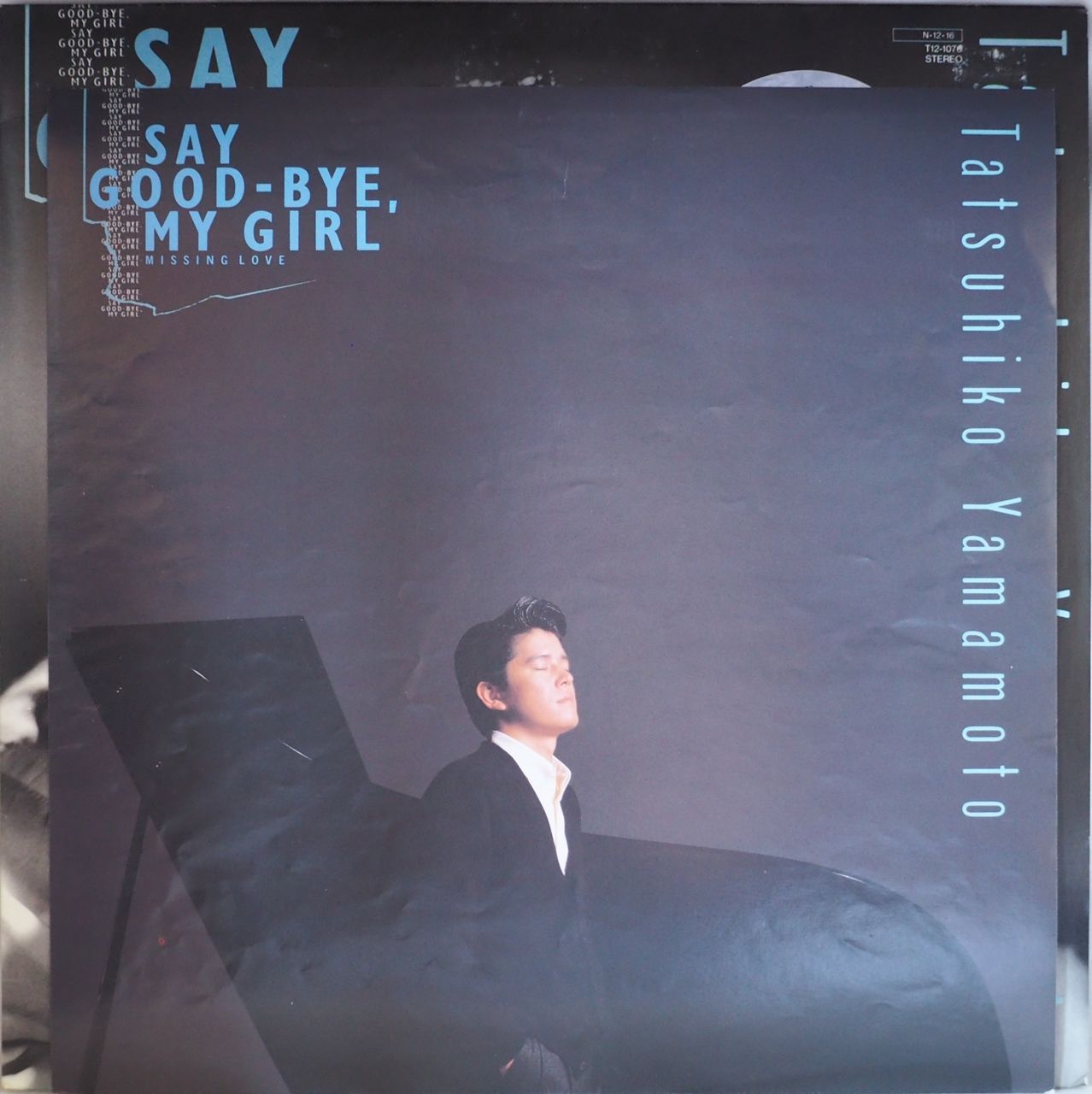 山本達彦 1978-1981 ・山本 達彦 | Sony Music Shop・CD・DVD