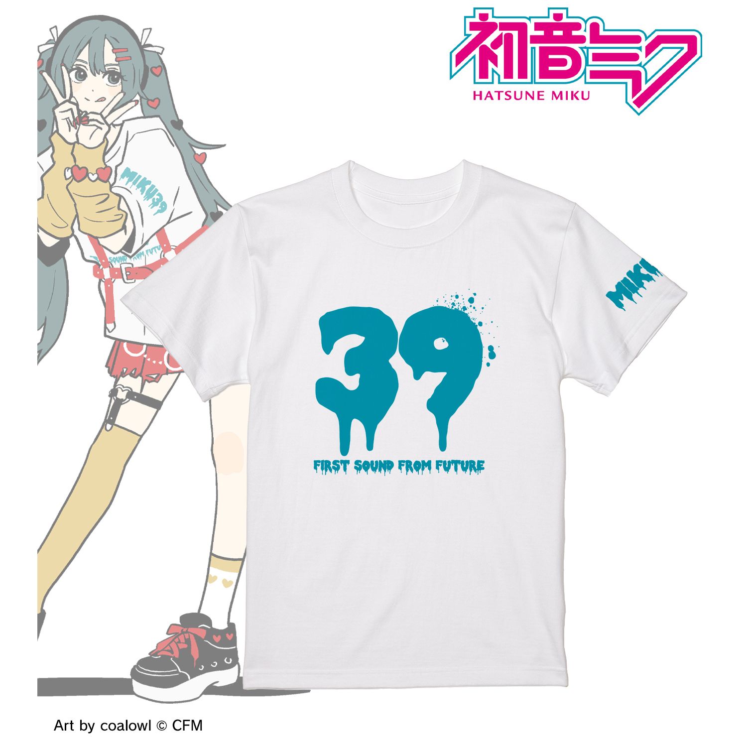 初音ミク/広島東洋カープ カープ　初音ミク　Tシャツ　Lサイズ　&タペストリー 初音ミク/広島東洋カープ フルグラフィックTシャツ 種類：L