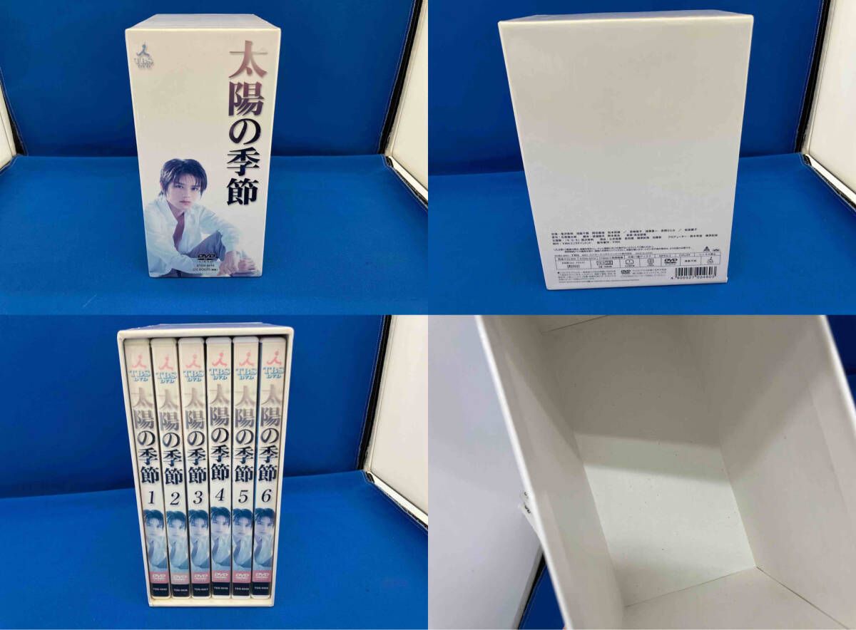 DVD 太陽の季節 初回生産限定BOX - メルカリ
