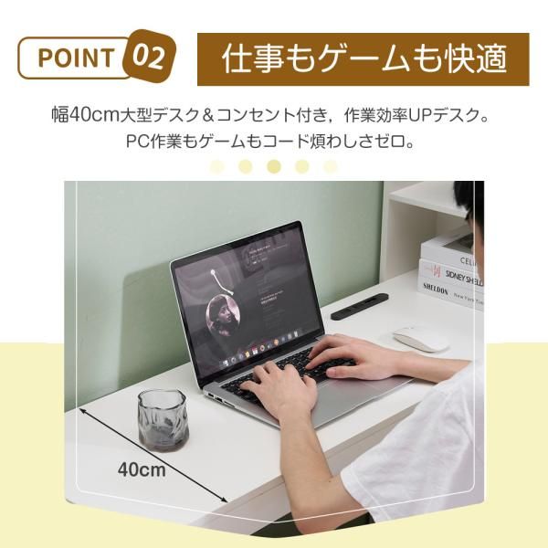 引き出し収納 パイン材