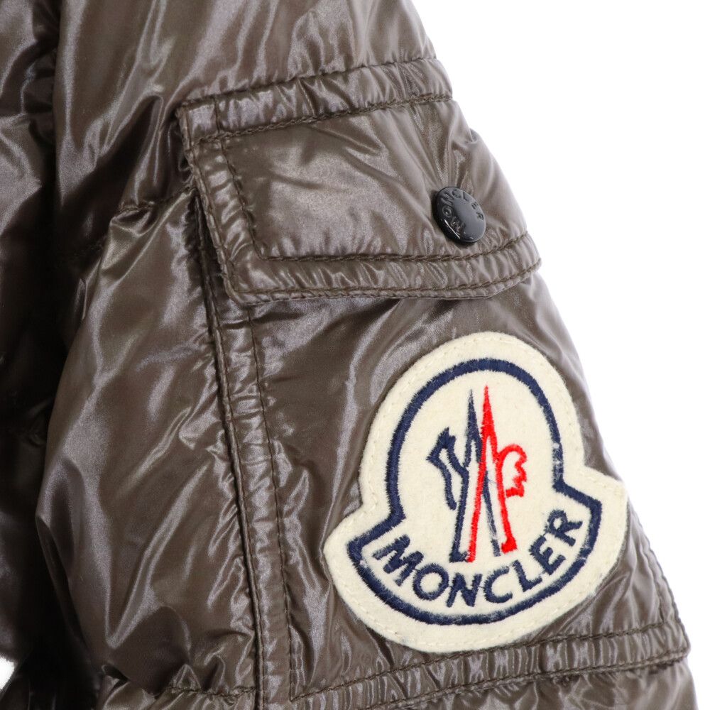 MONCLER (モンクレール) ヒマラヤ ダウンジャケット レディース