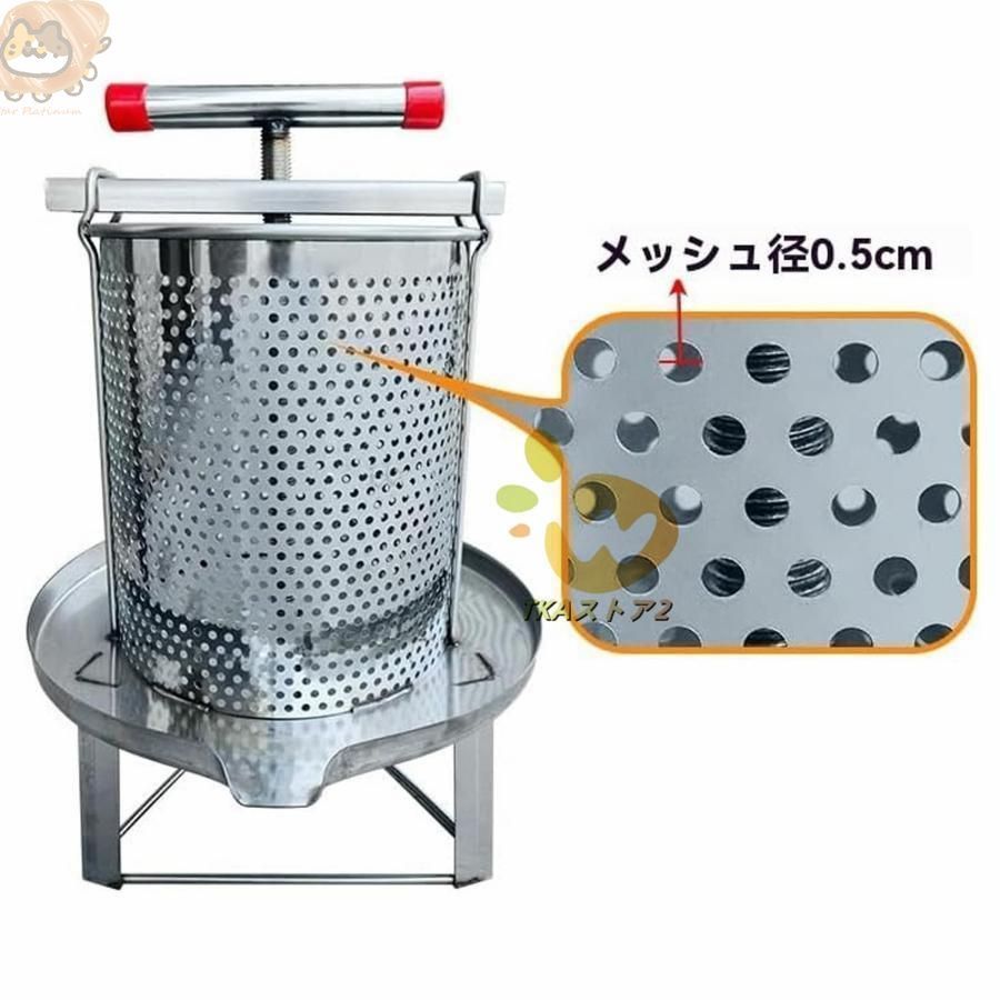 蜂蜜用遠心分離機 蜂蜜分離器 ステンレス鋼蜂蜜濾過器 蜜を絞り器 蜂蜜