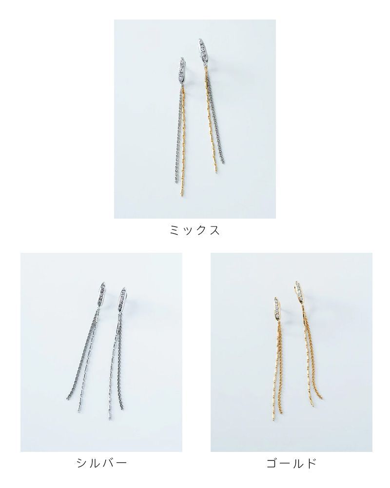 GOLDY/ゴールディ/ダブル ライン チェーン ビジュー ロング ピアス/アクセサリー/1240909