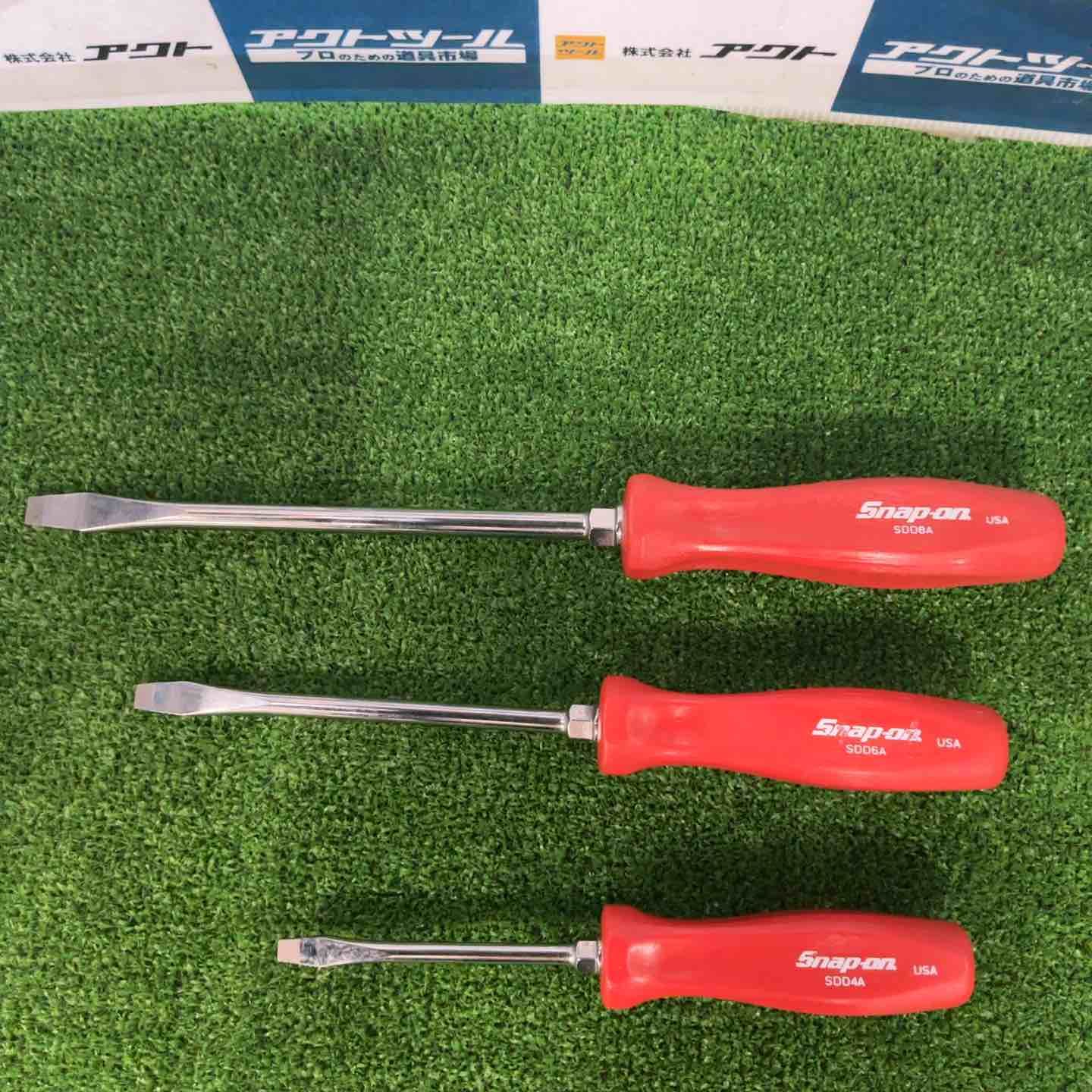 スナップオン Snap-on マイナスドライバ3本セット SDD8A SDD6A SDD4A 草加店