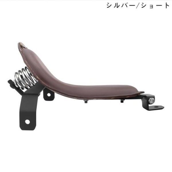 ハーレーカスタムチョッパーレザーサドルシート