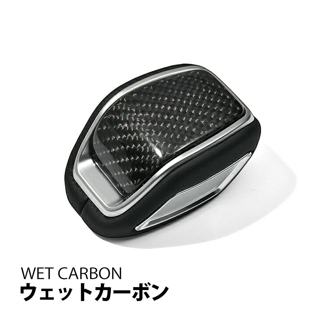 プリウス 60系 シフトノブ 内装 カスタムパーツ 車種 トヨタ ウエットカーボン フォージドカーボン