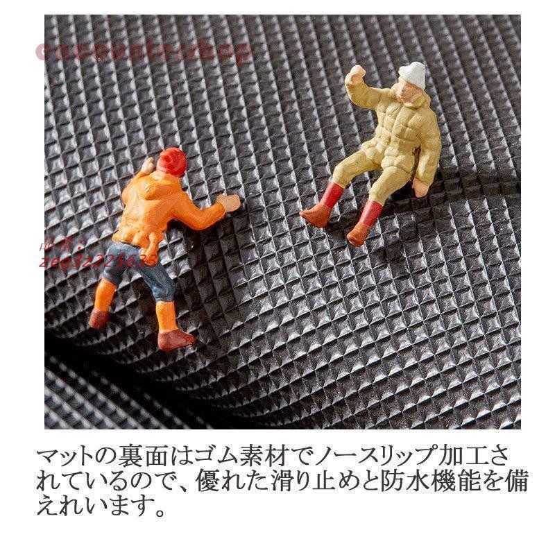 泥落としマット
