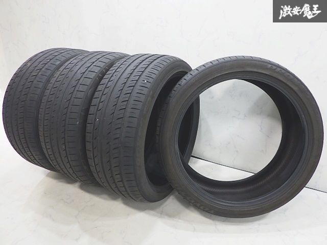 4本セット 245/40R20 99W XL TOYO PROXES COMFORT IIs トーヨー タイヤ プロクセス コンフォート 2s 245⁄40R20 99W XL TOYO TIRES PROXES CL1 SUV VERTEC ONE