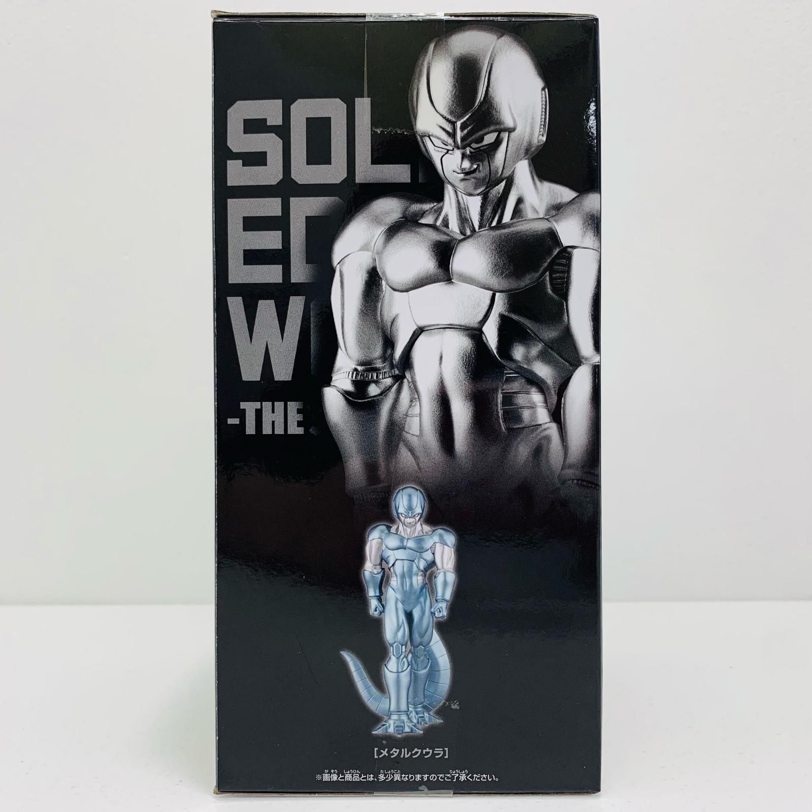 ドラゴンボール フィギュア MOVIE COLLECTION メタルクウラ Amazon.co.jp: ドラゴンボール フィギュア メタルクウラ SOLID