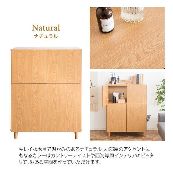 キャットトイレクローゼット|猫用トイレ|ホワイト CR-1011