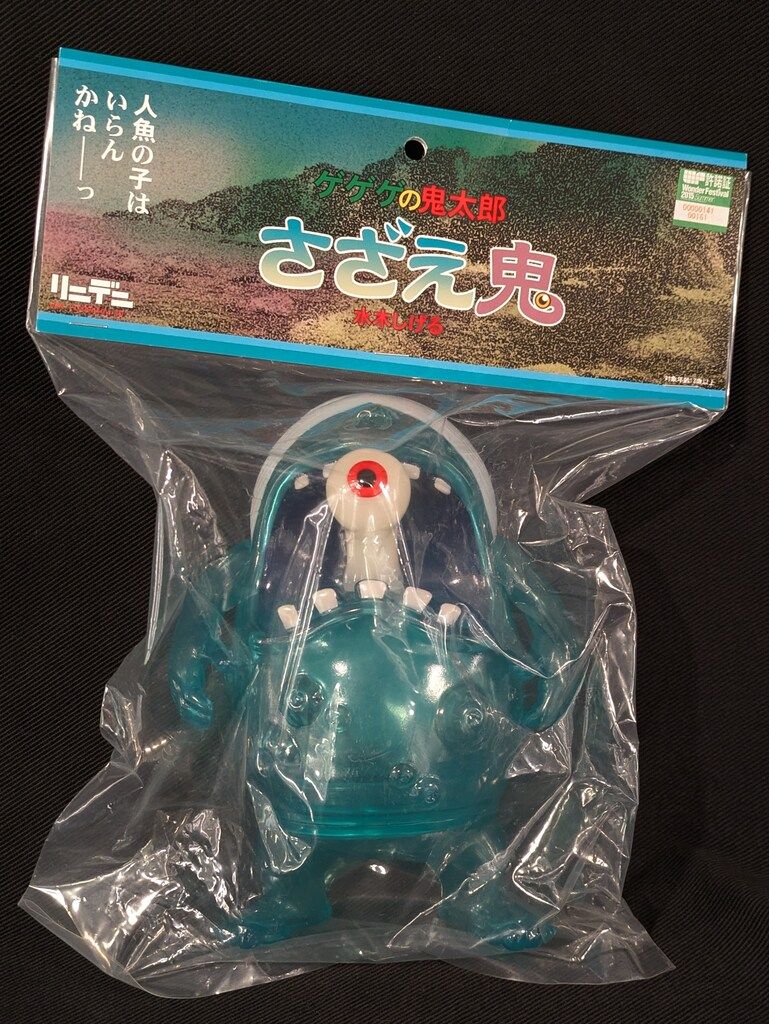 【超希少】needles×EMPTY R__M コムドットやまと着用 コムドット やまと着用 ニードルス×エンプティルーム 別注