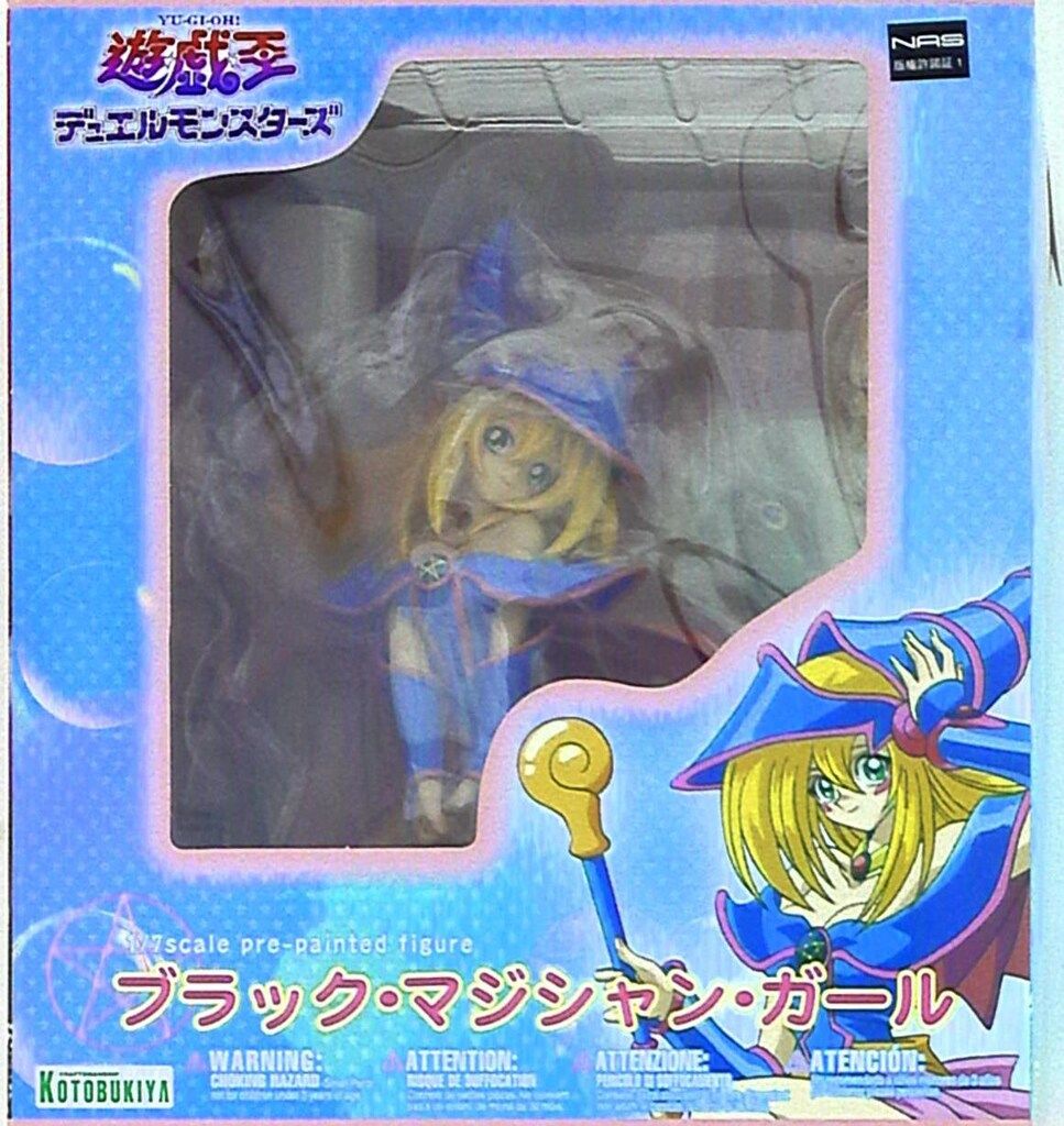 コトブキヤ 遊戯王デュエルモンスターズ ブラックマジシャンガール