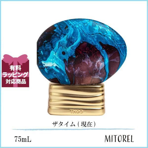 The House of Oud ザ タイム 7ml The House of Oud ザ タイム 現在 7ml