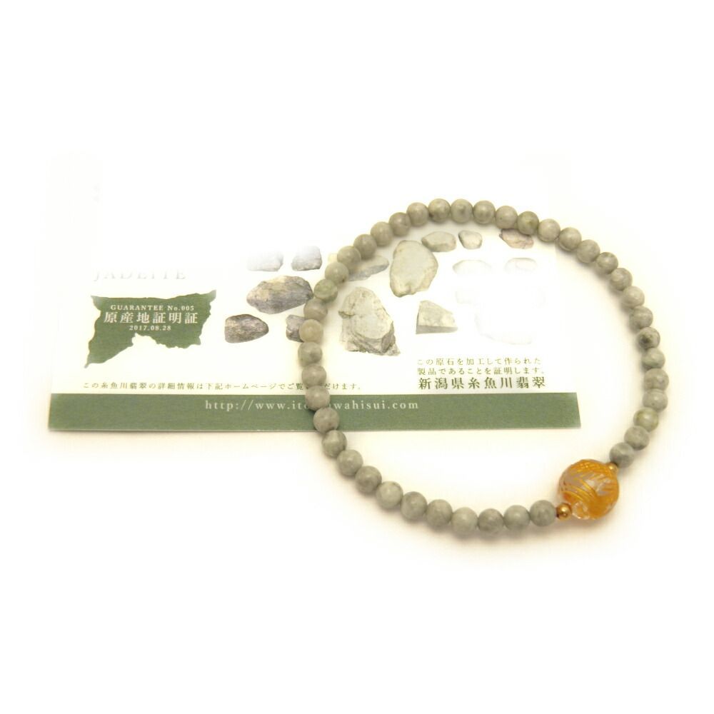 天然上級沈香 姿物塊 聞香空薫 ○オマケ白檀楠木削粉49,800円品特割