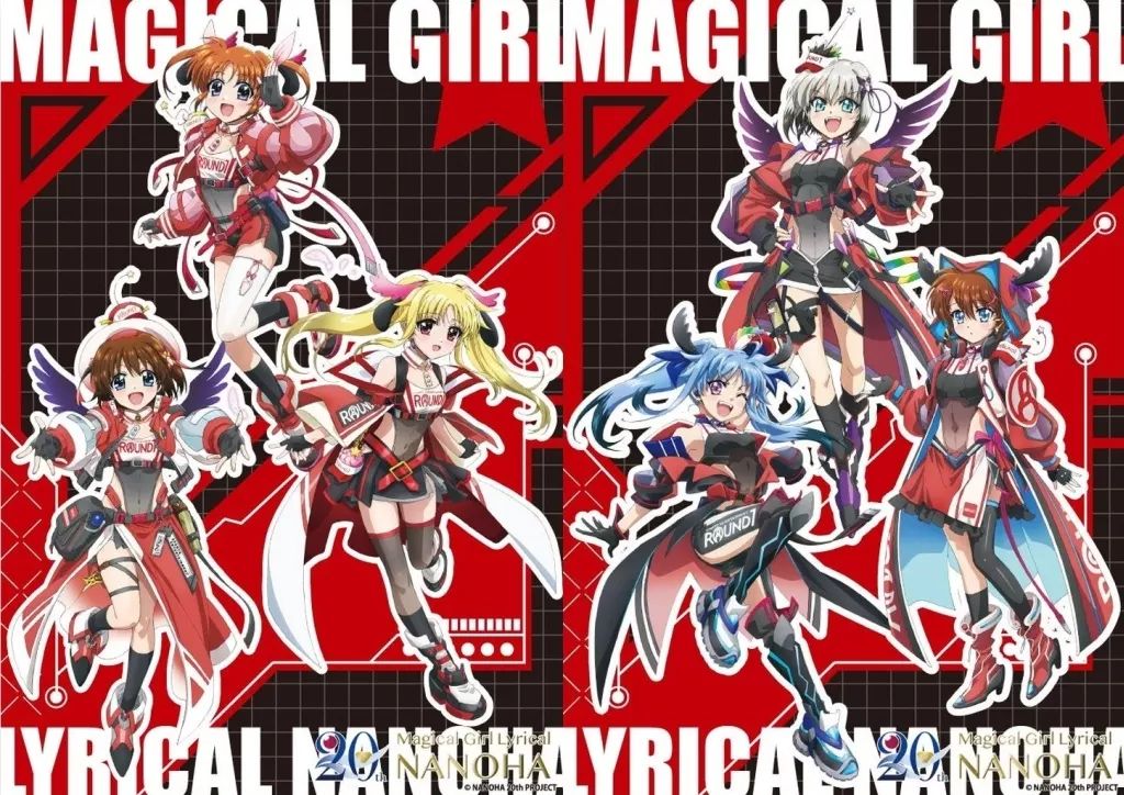 魔法少女リリカルなのは BIGクリアポスター 2種×2セット ラウンドワン① 魔法少女リリカルなのは BIGクリアポスター 2種セット ラウンド