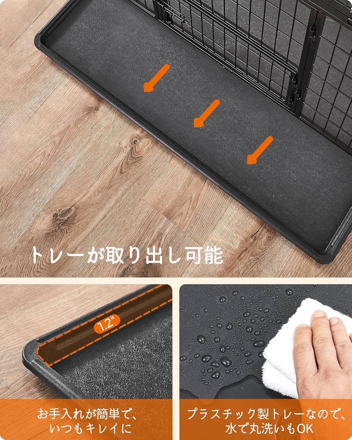 ペットケージ