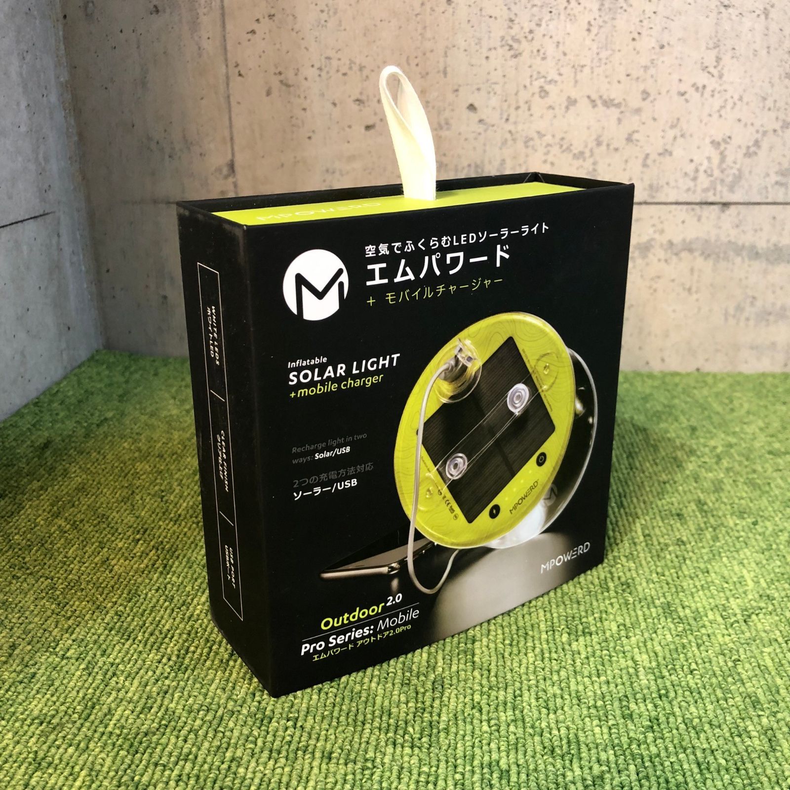 たぬき 希少 在庫 処分 PATIKIL - セールアウトドア・釣り・旅行用品 その他