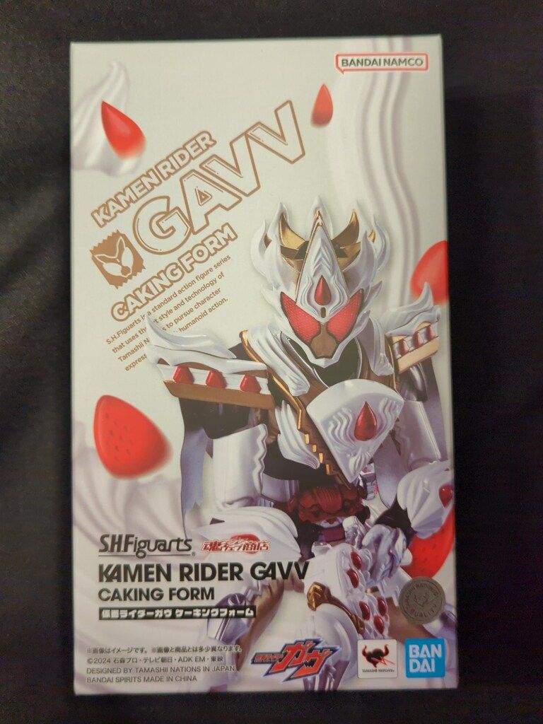 BANDAI SPIRITS S.H.Figuarts 仮面ライダーガヴ 仮面ライダーガヴ ケーキングフォーム