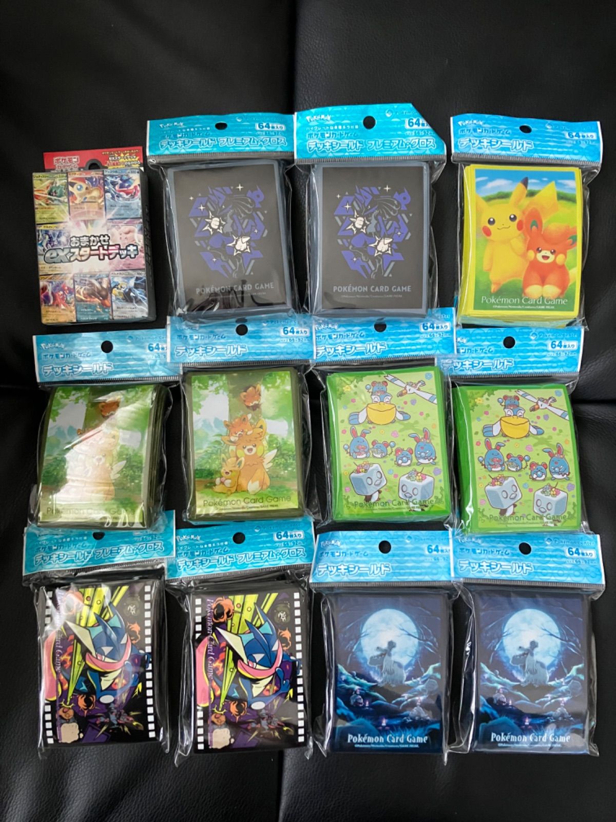 【中古】 オニキスに口づけを 小林博美傑作選　７/小学館クリエイティブ/小林博美 中古】 オニキスに口づけを 小林博美傑作選 7/小学館