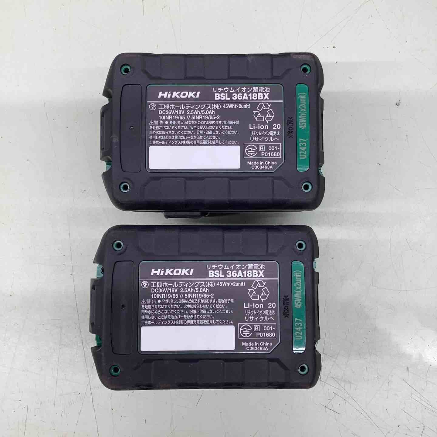 ハイコーキ HIKOKI 旧 日立工機 コードレスインパクトドライバ スパイダーイエロー WH36DD 2XHYSZ 越谷店 WWW_OLIVIERBERNSTEIN_COM