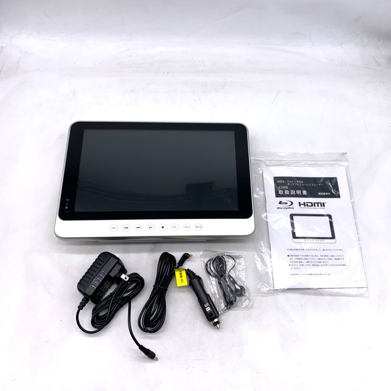 アグレクション Superbe 11.4インチ防水ポータブルブルーレイ