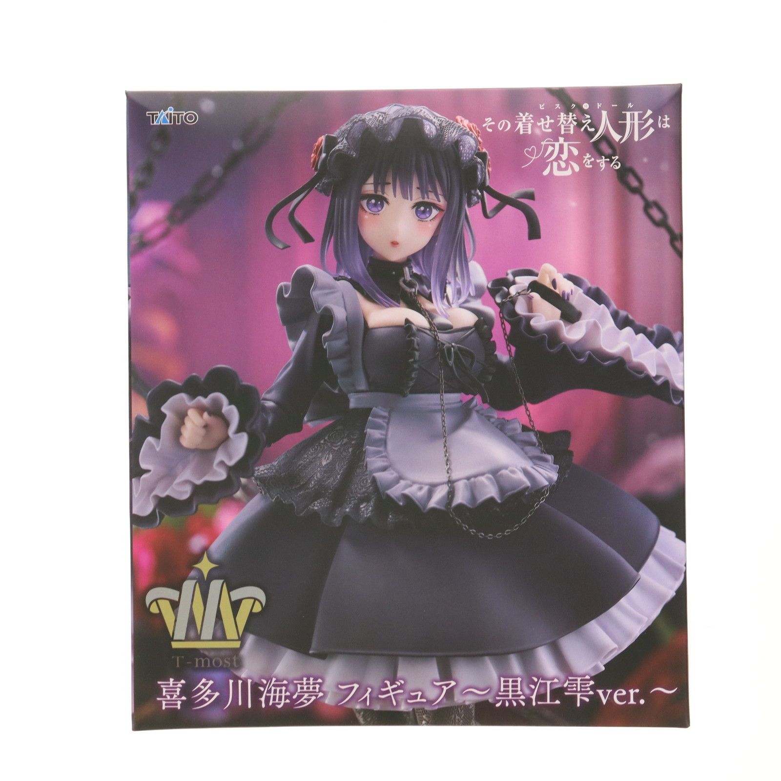 【新品未開封】★喜多川海夢・黒江雫　プライズフィギュア6つセット★ タイトー、「着せ恋」より「AMP＋ 喜多川海夢 フィギュア ～黒江