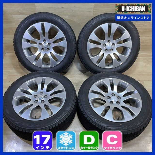 スバル純正ホイール ブリヂストンタイヤ スタッドレス