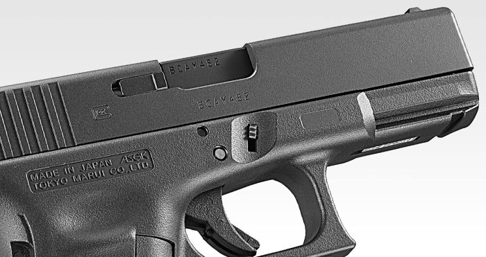 ガスブローバック 東京マルイ グロック19 Gen.4 0 - Glock | Gen4 Gen